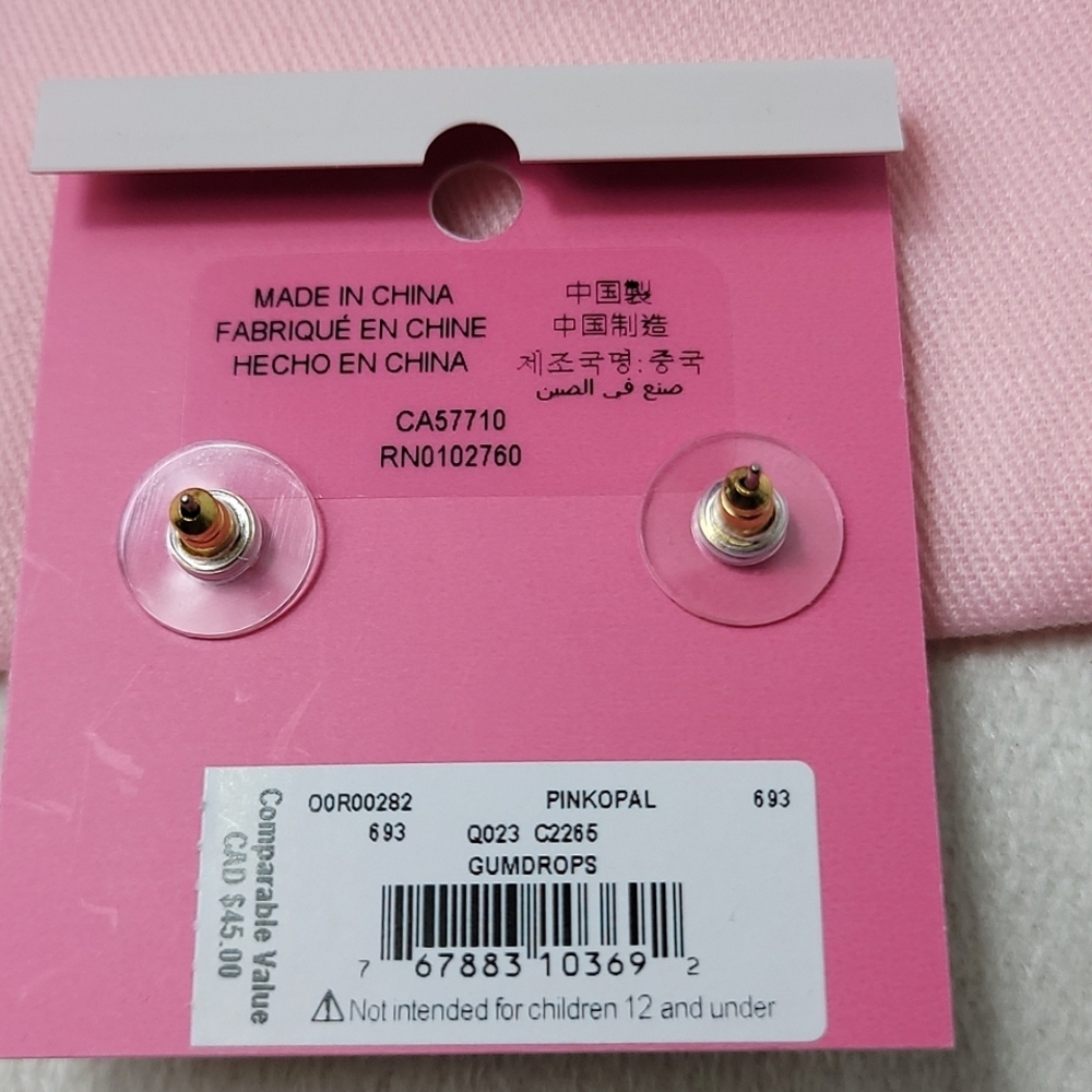 Kate Spade Pink Opal Gum Drop Earrings - Picture 5 of 6